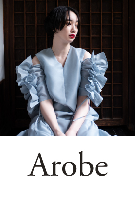 Arobe