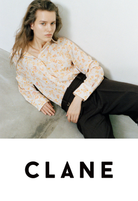 CLANE